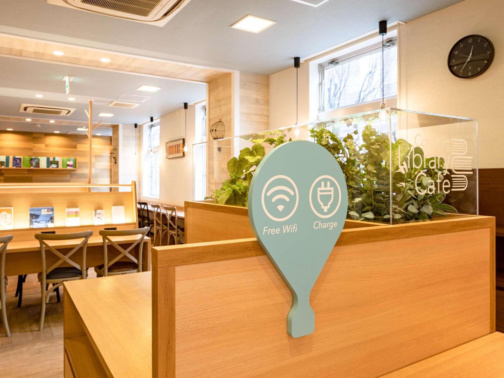 Comfort Hotel Saga Eksteriør bilde