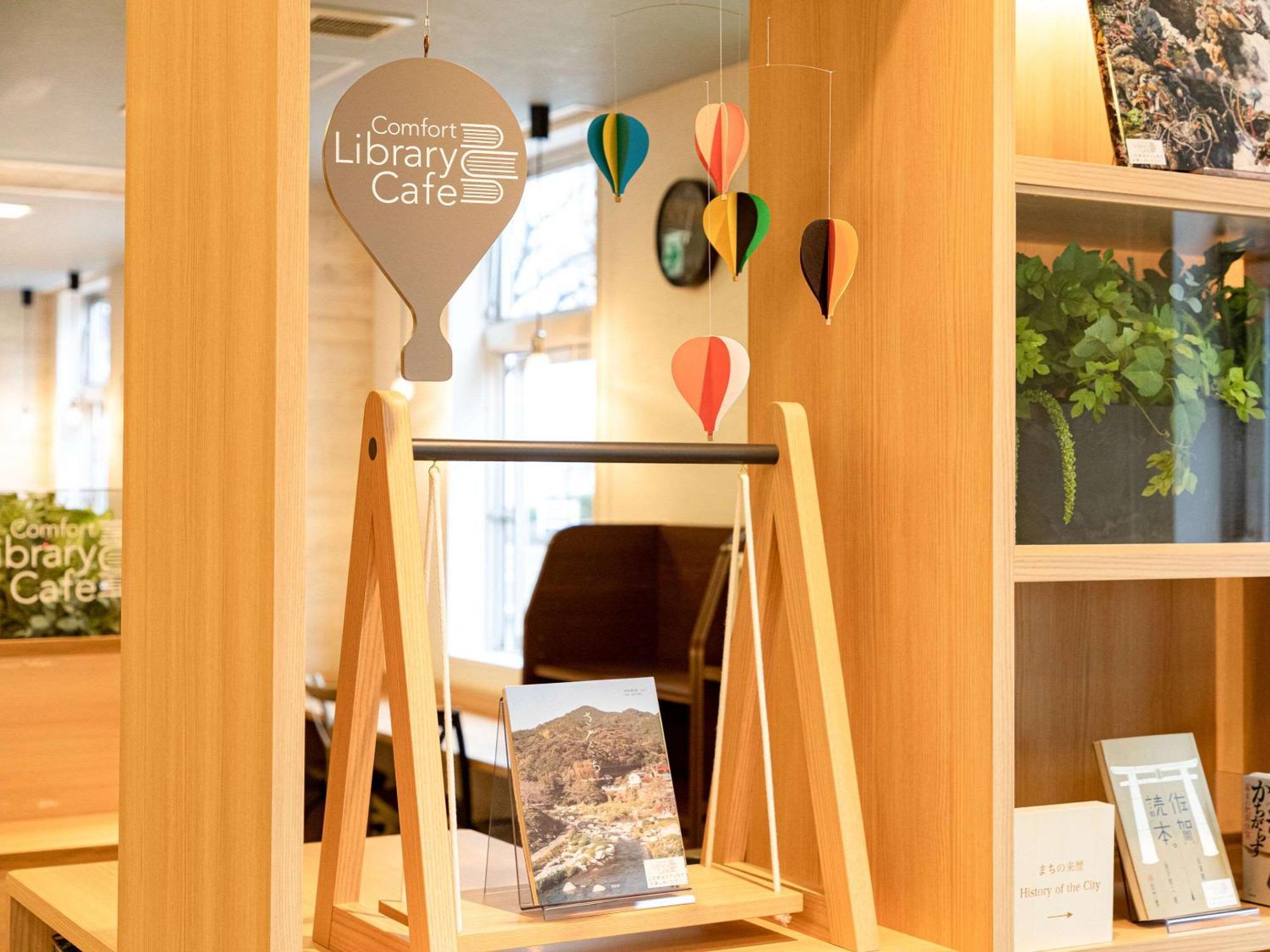 Comfort Hotel Saga Eksteriør bilde